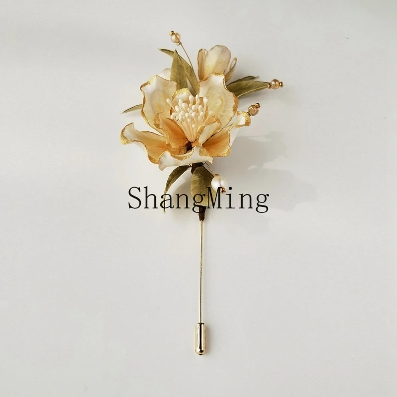LXY Simple Modern New Chinese Modern Edelweiss Brooch Women's National Style Niche Jewelry
LXY Simple Modern New Chinese Modern Edelweiss Brooch Women's National Style Niche Jewelry