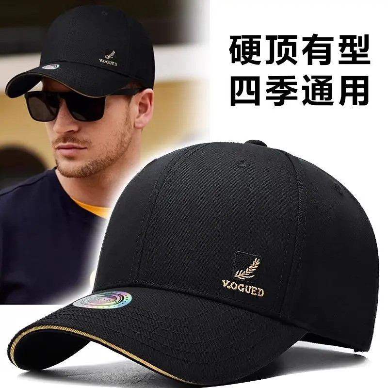 New Hard Top Stylish Hat Men's Four Seasons Fashion Baseball Outdoor Casual-Proof Peaked Cap
New Hard Top Stylish Hat Men's Four Seasons Fashion Baseball Outdoor Casual-Proof Peaked Cap