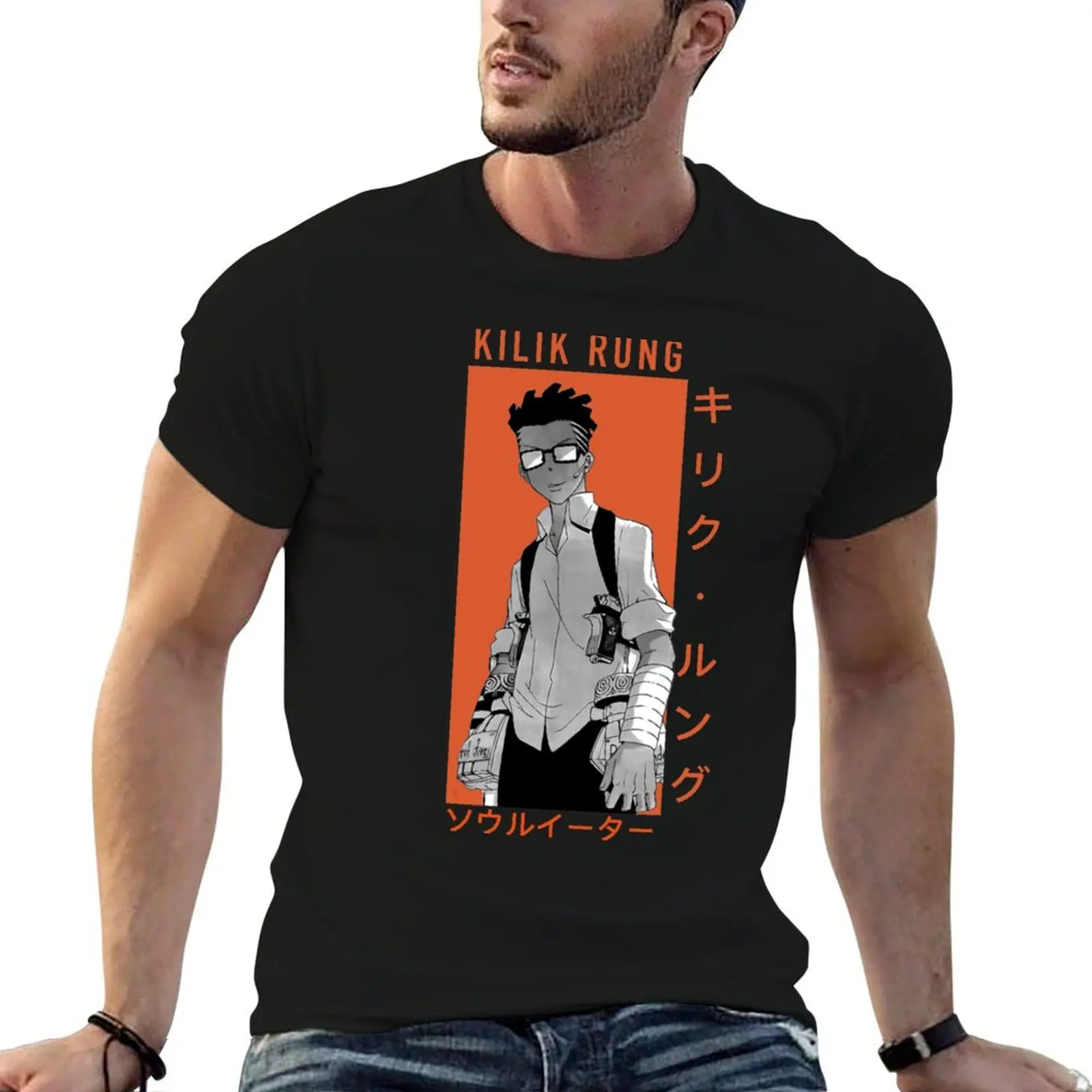 Rung graphic for cotton t shirt man percent shirts T-Shirt t Kilik 100 man tees for
Rung graphic for cotton t shirt man percent shirts T-Shirt t Kilik 100 man tees for