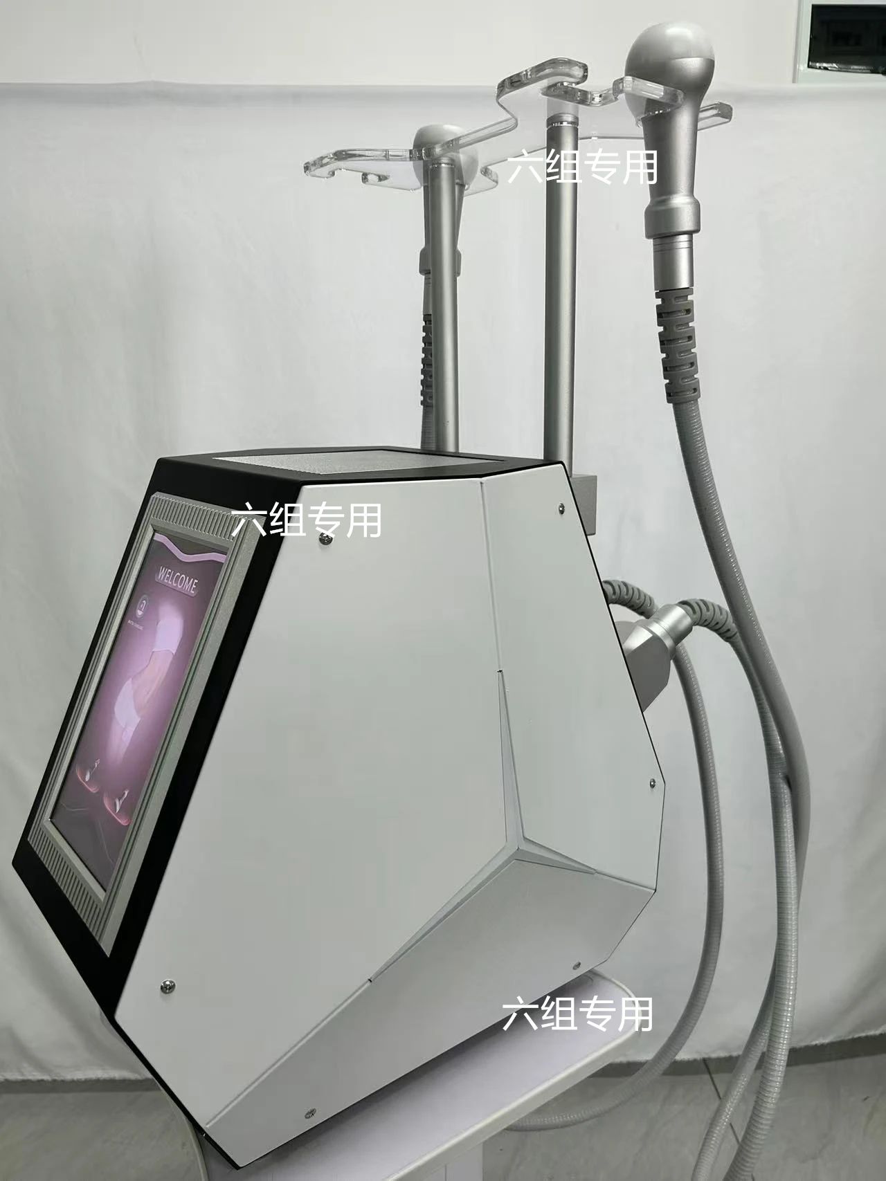 New Tshock Cold and Hot Skin Firming Cryo Facial Portable for Fat Reduction Skin Tightening Body Contouring and Body Slimming
New Tshock Cold and Hot Skin Firming Cryo Facial Portable for Fat Reduction Skin Tightening Body Contouring and Body Slimming