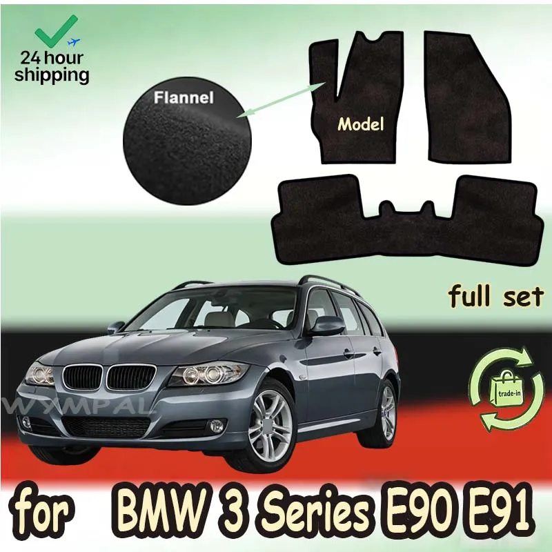 Нейлоновые замшевые коврики для BMW 3 серии E90 E91 2005~2011, грязеотталкивающие фланелевые коврики, роскошные автомобильные коврики-накладки на пол
Нейлоновые замшевые коврики для BMW 3 серии E90 E91 2005~2011, грязеотталкивающие фланелевые коврики, роскошные автомобильные коврики-накладки на пол