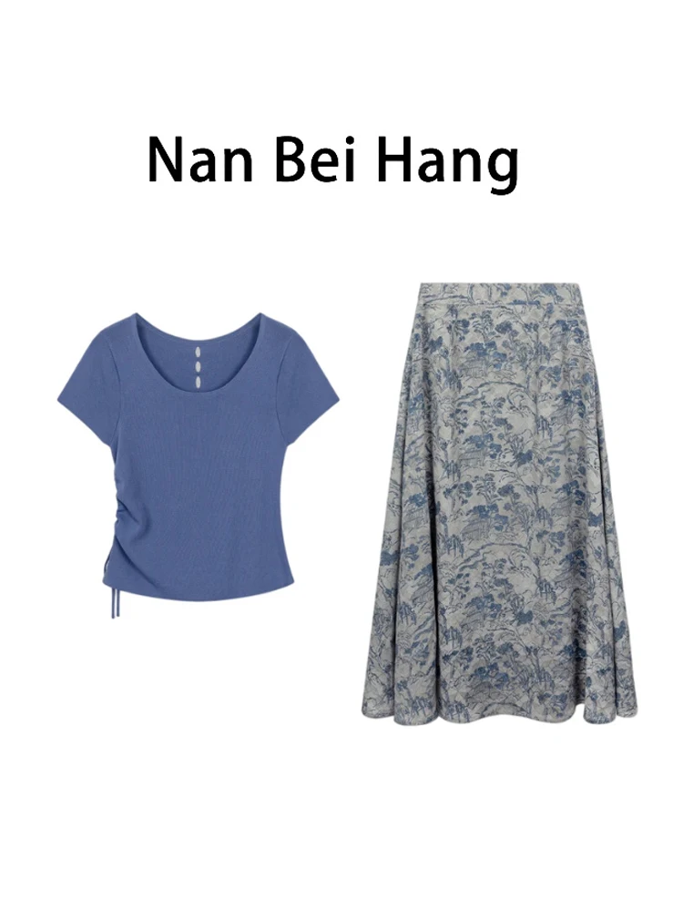 Casual Summer Outfit Women's round Neck Short Sleeve T-Shirt Print Half Skirt Vintage Stylish Beautiful Two-Piece Set
Casual Summer Outfit Women's round Neck Short Sleeve T-Shirt Print Half Skirt Vintage Stylish Beautiful Two-Piece Set