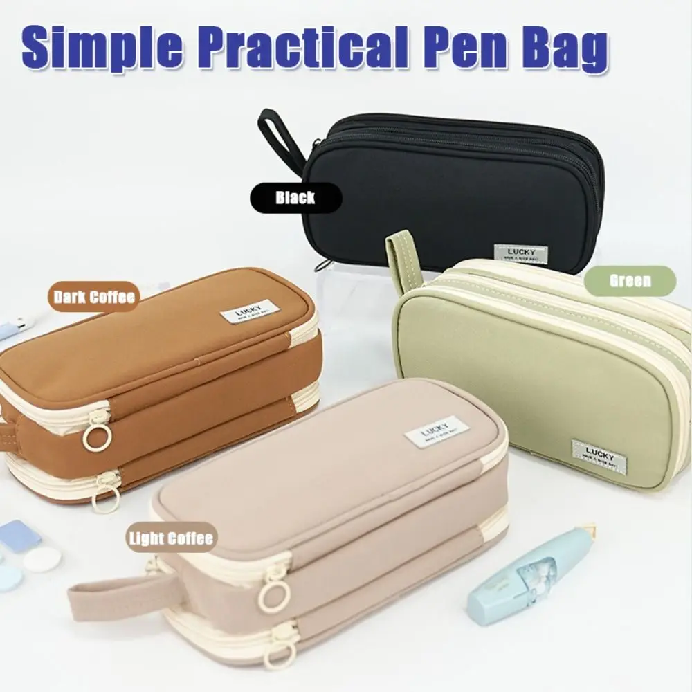 Simple Solid Color Pen Bag Five-Layer Large Capacity Stationery Bag Back To School Gift Portable Stationery Organizer Student
Simple Solid Color Pen Bag Five-Layer Large Capacity Stationery Bag Back To School Gift Portable Stationery Organizer Student