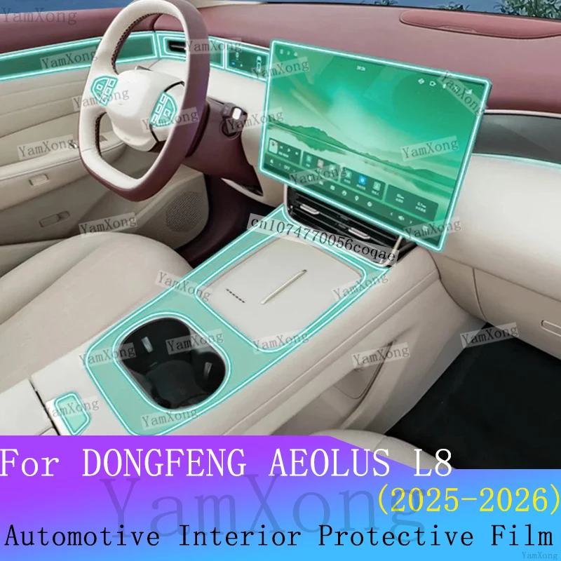 For DONGFENG AEOLUS L8 interior Protection Film Kit Navigation screen Transparent Sticker Center Console Panel Anti-scratch Film
For DONGFENG AEOLUS L8 interior Protection Film Kit Navigation screen Transparent Sticker Center Console Panel Anti-scratch Film