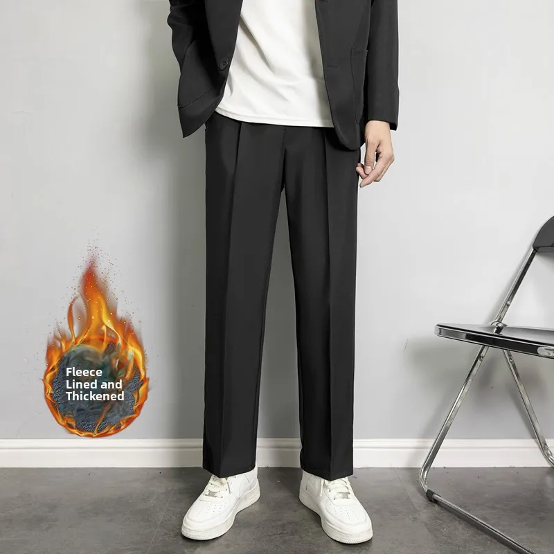 Men's Straight Leg Thiened Fce Lined Casual Pants Autumn Winter Faion Drapey Hong Kong Sle Wide Leg Nine Point Leisu...
Men's Straight Leg Thiened Fce Lined Casual Pants Autumn Winter Faion Drapey Hong Kong Sle Wide Leg Nine Point Leisu...