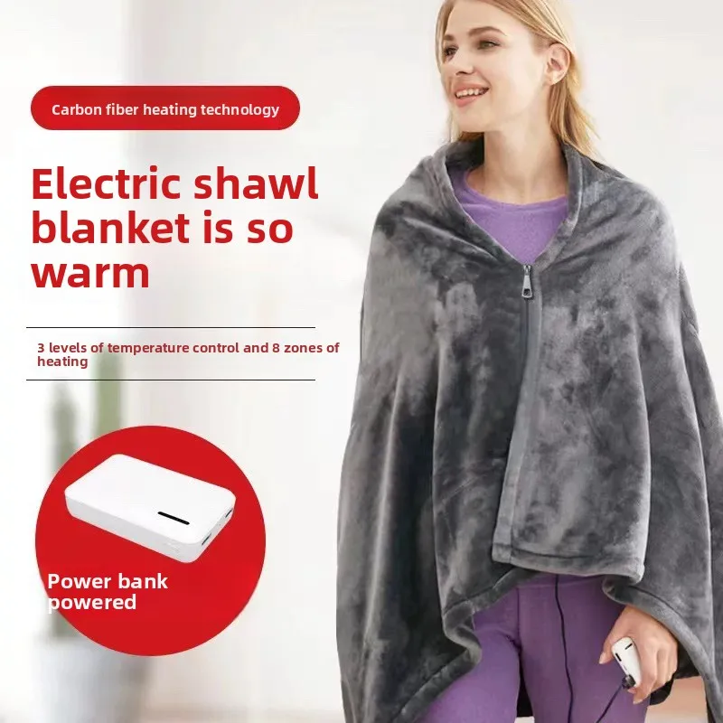 Multifunctional heated shawl with USB rechargeable heating, warm blanket for keeping warm in cold weather.DR-104
Multifunctional heated shawl with USB rechargeable heating, warm blanket for keeping warm in cold weather.DR-104