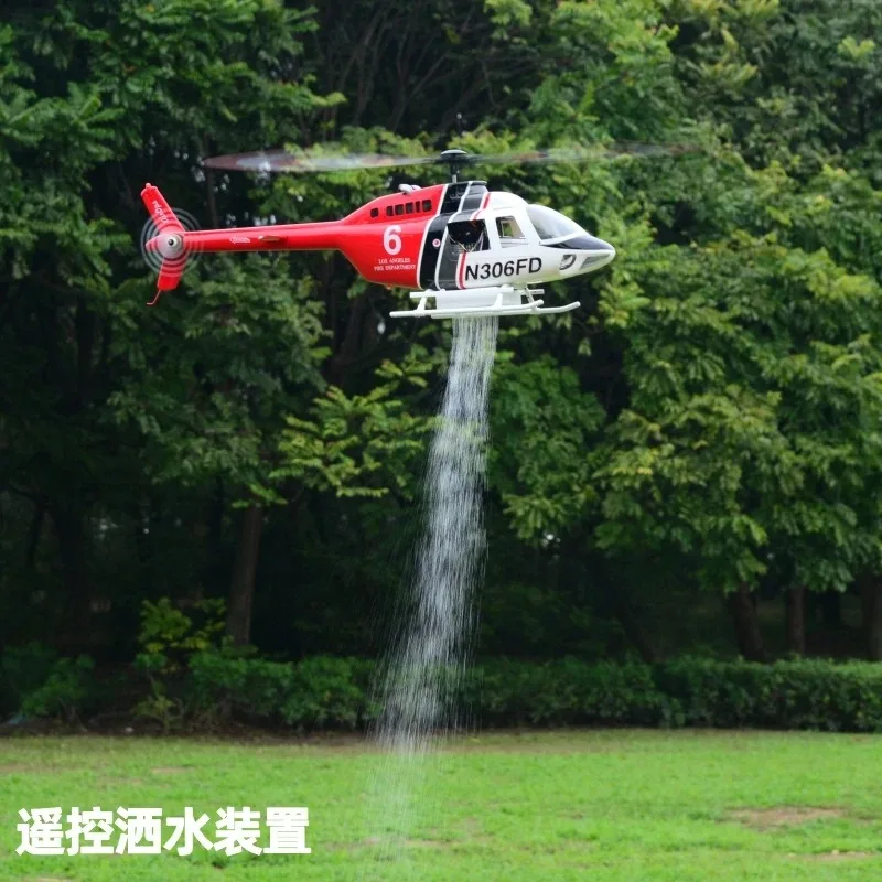 ROBAN 470 Size Bell 206 JetRanger RTF Helicopter - Ready to Fly Scale Model with One-Key Return & Auto Hover
ROBAN 470 Size Bell 206 JetRanger RTF Helicopter - Ready to Fly Scale Model with One-Key Return & Auto Hover