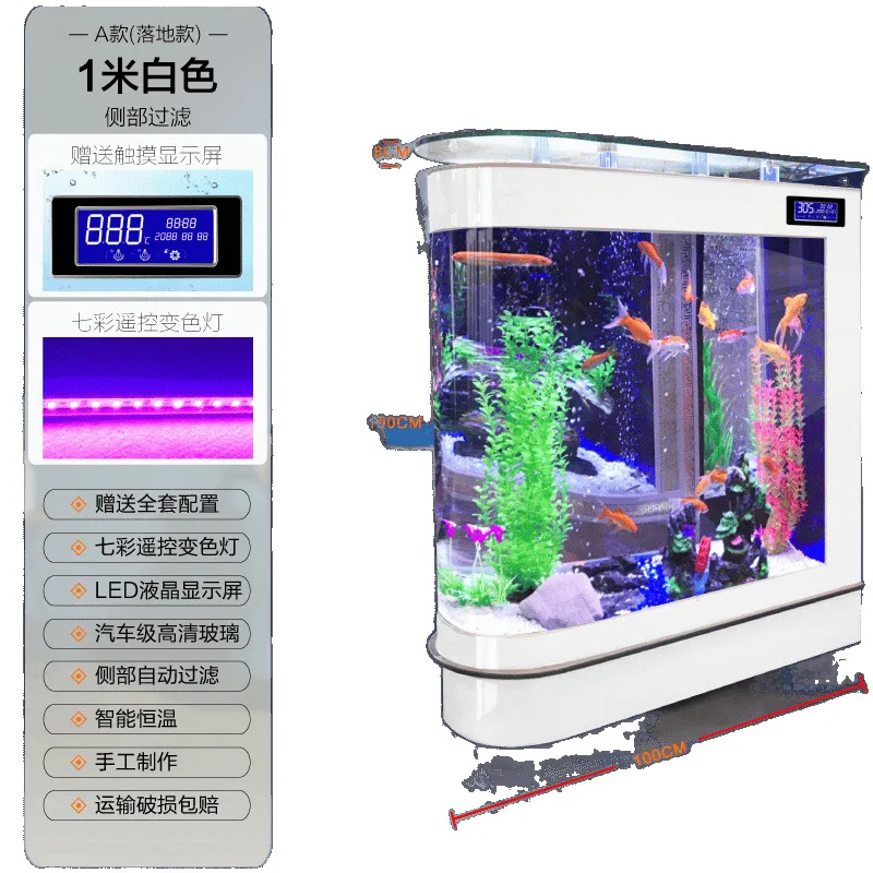 Новая экологическая гостиная, бытовой большой аквариум, ящик для домашних животных, стеклянный пол высокой четкости, домашний резервуар для домашних животных
Новая экологическая гостиная, бытовой большой аквариум, ящик для домашних животных, стеклянный пол высокой четкости, домашний резервуар для домашних животных