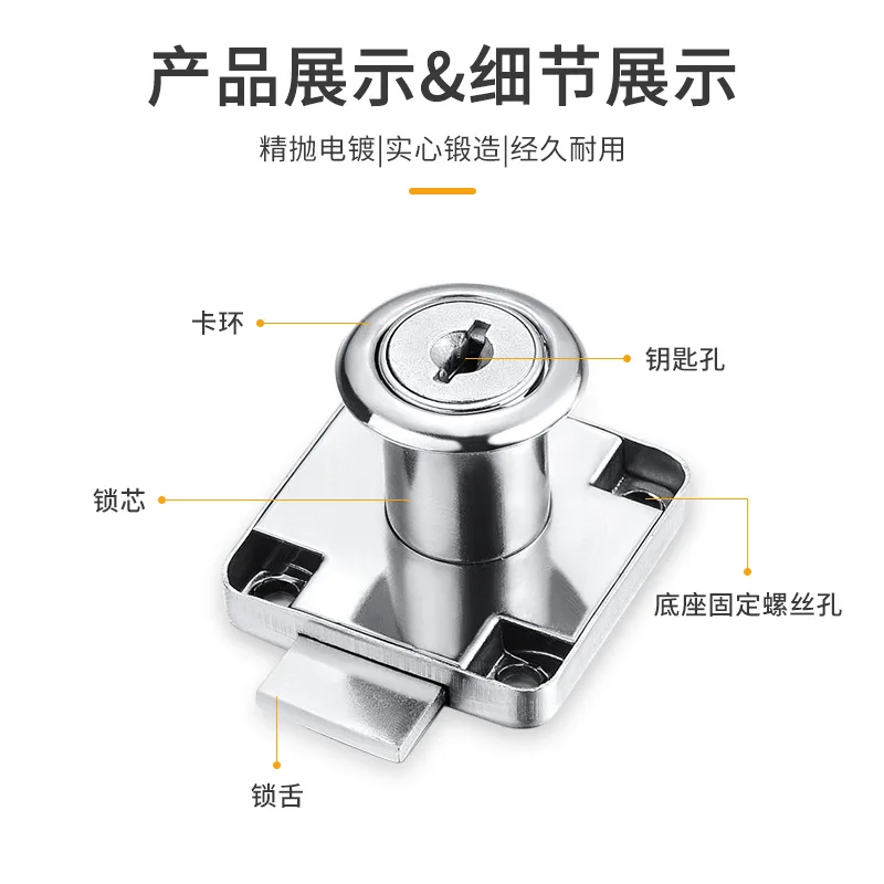 10pcs Zinc alloy 136-22 desk drawer iron 138-22 cabinet door lock file cabinet lock
10pcs Zinc alloy 136-22 desk drawer iron 138-22 cabinet door lock file cabinet lock