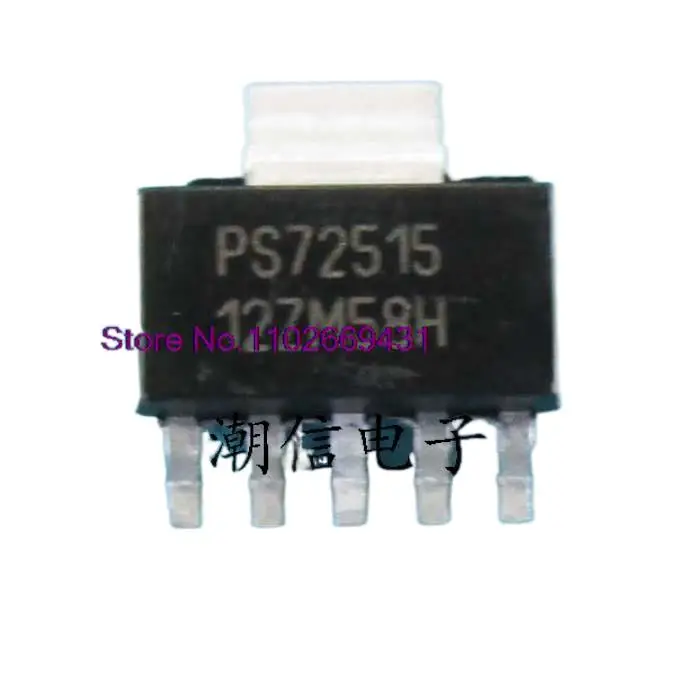 5 шт./партия PS72515 TPS72515DCQR SOT-223 оригинал, искусственная кожа. Power IC
5 шт./партия PS72515 TPS72515DCQR SOT-223 оригинал, искусственная кожа. Power IC