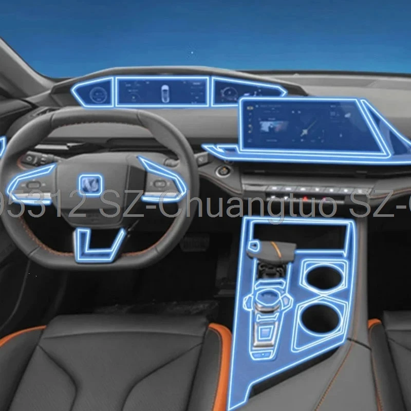 TPU protective Film For Changan UNI V 2022 2023 2024 Car transparent Gear Panel Center Console interior Anti-scratch Sticker
TPU protective Film For Changan UNI V 2022 2023 2024 Car transparent Gear Panel Center Console interior Anti-scratch Sticker