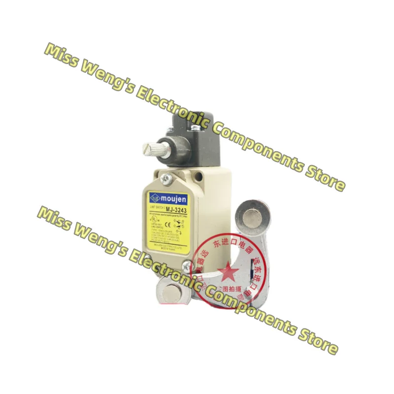 Задний выключатель
Задний выключатель