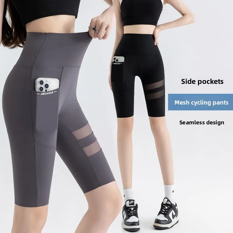 Летние велосипедные брюки Summer Me с высокой талией, женские тонкие брюки длиной до колена, без бренда, без зарегистрированной торговой марки
Летние велосипедные брюки Summer Me с высокой талией, женские тонкие брюки длиной до колена, без бренда, без зарегистрированной торговой марки