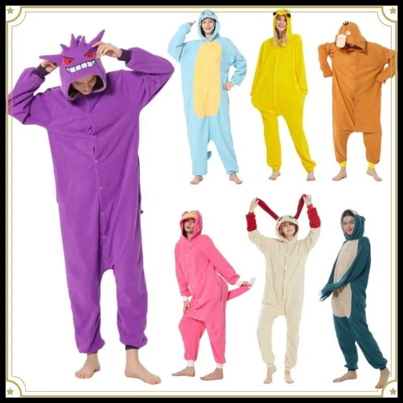 2026 New Pocket Fairy Cosplay Costume Men Women Kigurumis Anime Onesie Hallween Carnival Party Outfit Gengar Funny Special Gift
2026 New Pocket Fairy Cosplay Costume Men Women Kigurumis Anime Onesie Hallween Carnival Party Outfit Gengar Funny Special Gift
