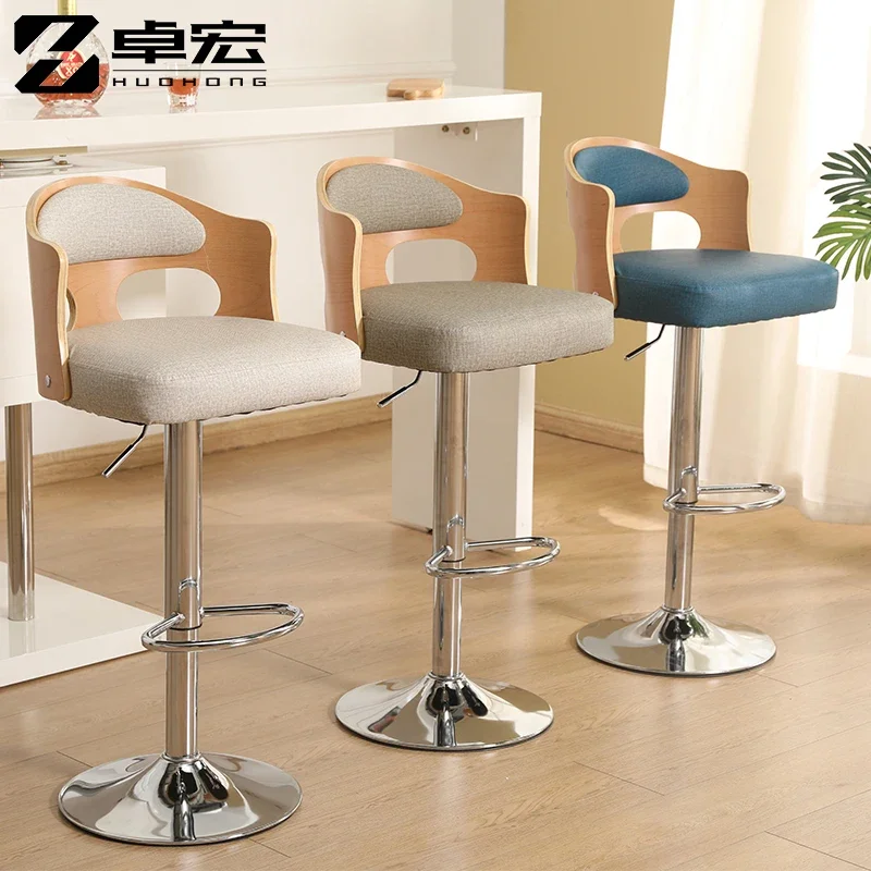 Adjustable Height Swivel Bar Stool with Backrest for Home Kitchen Pub Commercial Cafe Stool Chair
Adjustable Height Swivel Bar Stool with Backrest for Home Kitchen Pub Commercial Cafe Stool Chair