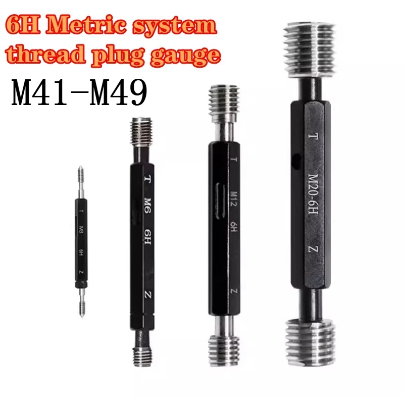 Калибр-пробка для резьбы (Go/No-Go) M41-M49, метрический, точность 6H, для внутренней резьбы, инструмент для проверки мелкой резьбы
Калибр-пробка для резьбы (Go/No-Go) M41-M49, метрический, точность 6H, для внутренней резьбы, инструмент для проверки мелкой резьбы