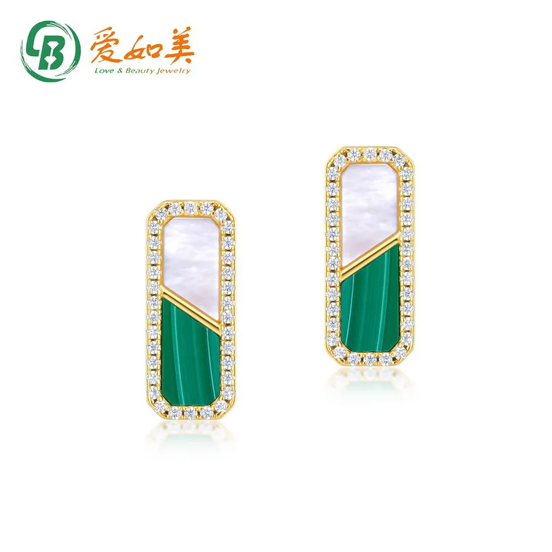 Geometric Block Peacock Stone Earrings for Women, 18K Gold PT950 Platinum Silver Plated 7-layer Gold White Shell Earrings
Geometric Block Peacock Stone Earrings for Women, 18K Gold PT950 Platinum Silver Plated 7-layer Gold White Shell Earrings