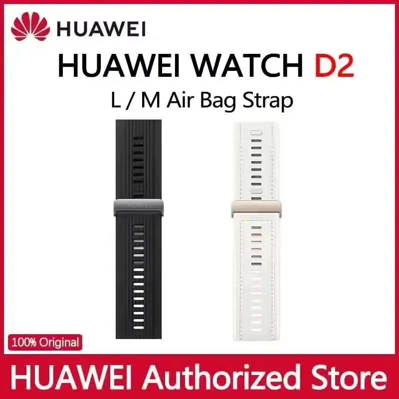 HUAWEI WATCH D2 M/L size sky white composite plain leather airbag strap【airbag strap only, watch not included】
HUAWEI WATCH D2 M/L size sky white composite plain leather airbag strap【airbag strap only, watch not included】