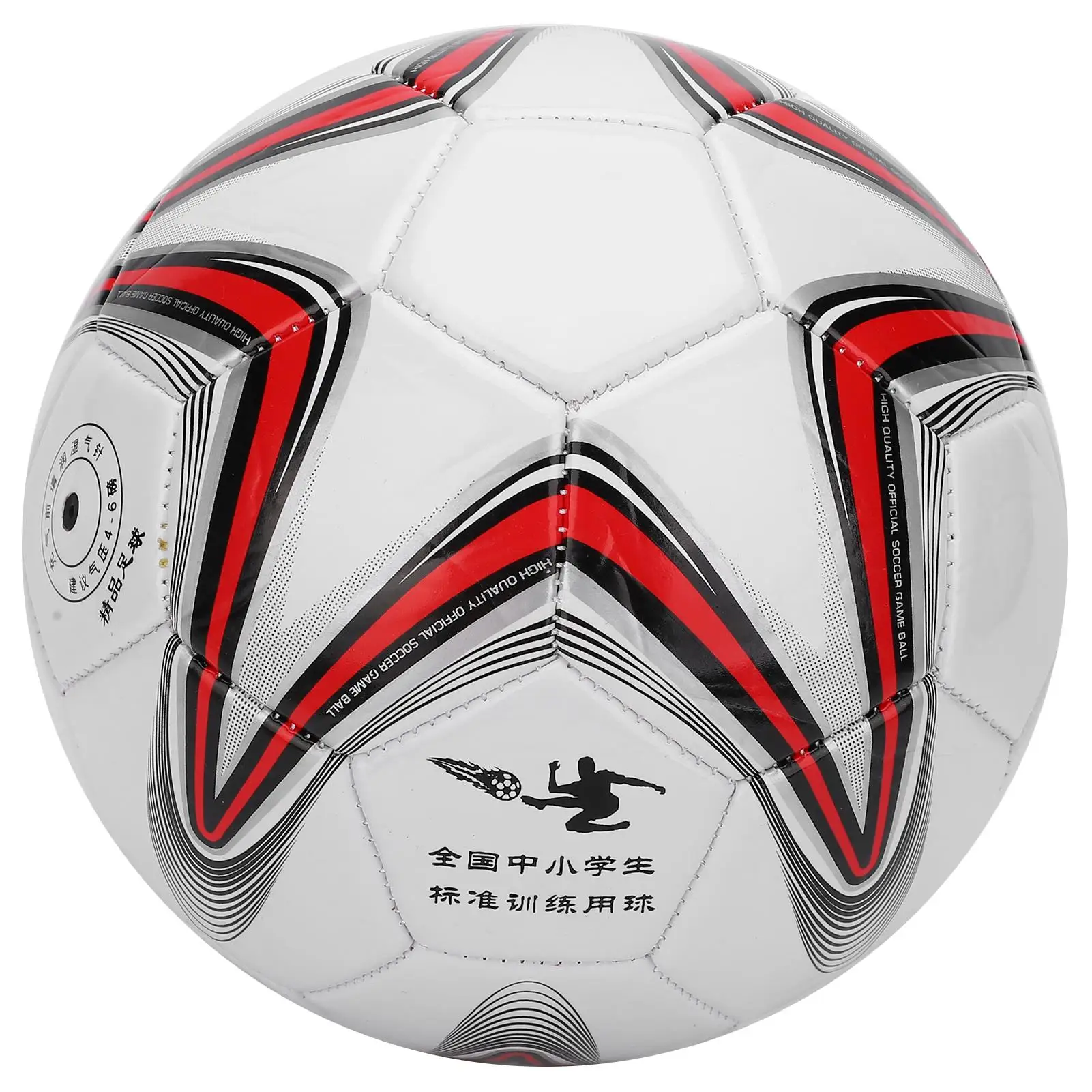 Soccer Ball Size 4 Machine Sewn Football Indoor Outdoor Training Ball for Students School Game
Soccer Ball Size 4 Machine Sewn Football Indoor Outdoor Training Ball for Students School Game