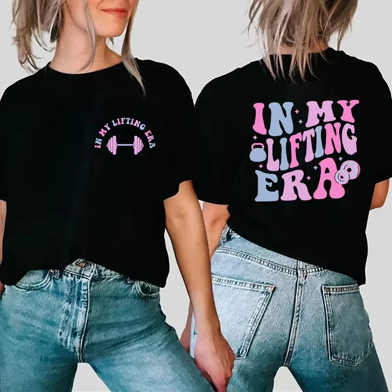In My Lifting Era Shirt Funny Workout T-Shirt Gym Lover Gift Sweatshirt Fitness Mom T-shirt Short Sleeve O-neck Clothing Tops
In My Lifting Era Shirt Funny Workout T-Shirt Gym Lover Gift Sweatshirt Fitness Mom T-shirt Short Sleeve O-neck Clothing Tops
