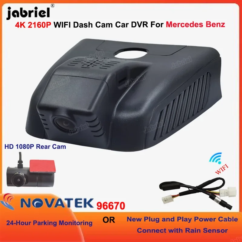Plug and Play 4K Wifi Car DVR Video Recorder for Mercedes Benz A Class w177 A180 A200 A220 2019 2020 2021 2022 Dash Cam Camera
Plug and Play 4K Wifi Car DVR Video Recorder for Mercedes Benz A Class w177 A180 A200 A220 2019 2020 2021 2022 Dash Cam Camera