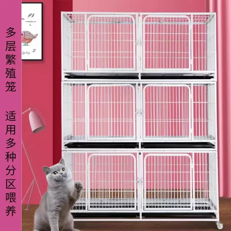 -Cat Cage Breeding Pet Store Foster Multi-level Partition Double-layer Three-layer Cage Mother Pigeon Breeding
-Cat Cage Breeding Pet Store Foster Multi-level Partition Double-layer Three-layer Cage Mother Pigeon Breeding