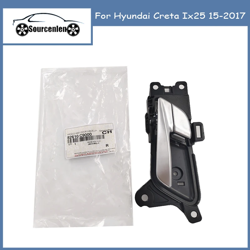 83610C9000 83620C9000 82610C9000 82620C9000 Внутренняя дверная ручка в сборе Передняя задняя правая левая для Hyundai Creta Ix25 15-2017
83610C9000 83620C9000 82610C9000 82620C9000 Внутренняя дверная ручка в сборе Передняя задняя правая левая для Hyundai Creta Ix25 15-2017