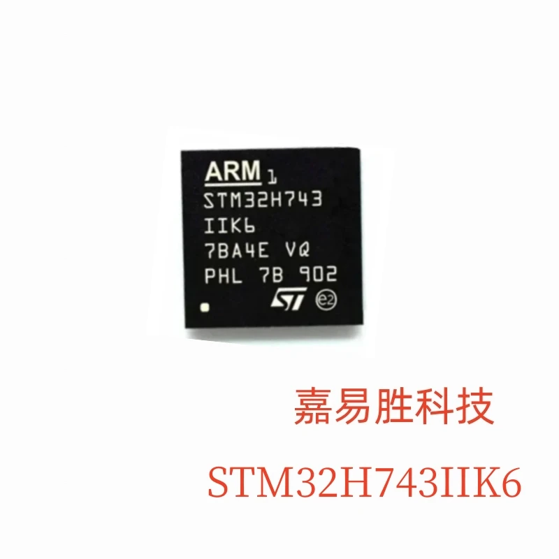 1 шт./лот, новый оригинальный STM32H743IIK6 STM32H743 STM32H IIK6 743IIK6 UFBGA176 микроконтроллер MCU чип в наличии
1 шт./лот, новый оригинальный STM32H743IIK6 STM32H743 STM32H IIK6 743IIK6 UFBGA176 микроконтроллер MCU чип в наличии