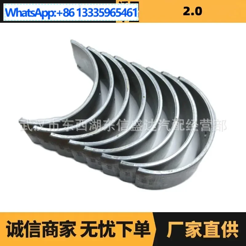 Auto parts are suitable for Peugeot Citroen 2.0 connecting rod tile 8 pieces OE: 0606W3 factory advantage supply
Auto parts are suitable for Peugeot Citroen 2.0 connecting rod tile 8 pieces OE: 0606W3 factory advantage supply
