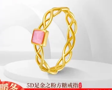 24k pure gold wedding rings for women 999 real gold finger rings fine gold jewelry
24k pure gold wedding rings for women 999 real gold finger rings fine gold jewelry