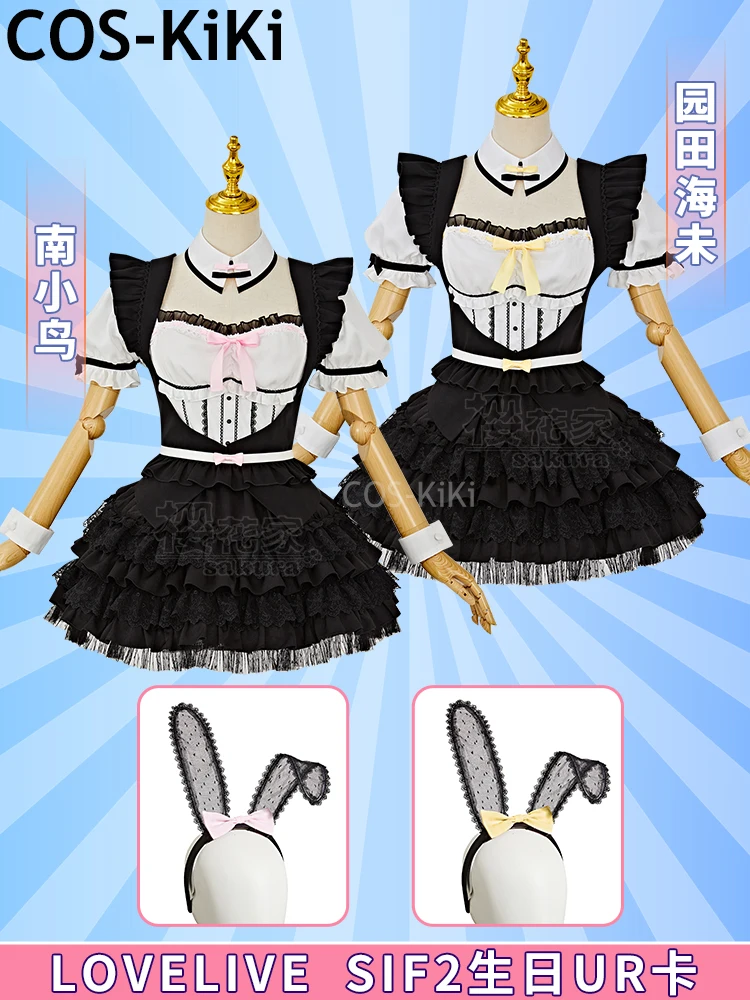 COS-KiKi Anime Lovelive Sonoda Umi/Minami Kotori SIF2 Birthday UR Card Unawakened Game Suit Nifty Lovely Uniform Cosplay Costume
COS-KiKi Anime Lovelive Sonoda Umi/Minami Kotori SIF2 Birthday UR Card Unawakened Game Suit Nifty Lovely Uniform Cosplay Costume