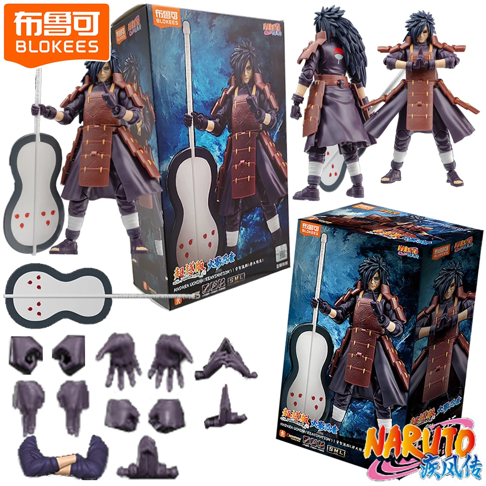 BLOKEES Original Naruto Children's Collection Anime Surrounding Uchiha Madara Edo Tensei Exquisite Craftsmanship Action Figures
BLOKEES Original Naruto Children's Collection Anime Surrounding Uchiha Madara Edo Tensei Exquisite Craftsmanship Action Figures