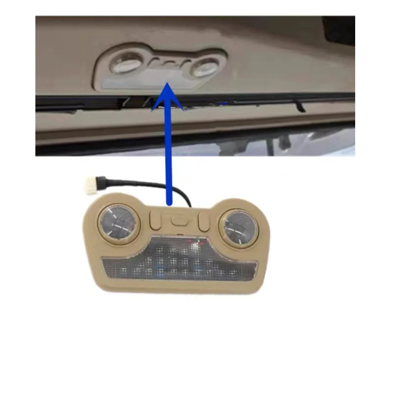 For SHACMAN X3000 X5000 Reading Light DZ97189721362 Beige Cab Ceiling Indoor Sleeper Lamp
For SHACMAN X3000 X5000 Reading Light DZ97189721362 Beige Cab Ceiling Indoor Sleeper Lamp