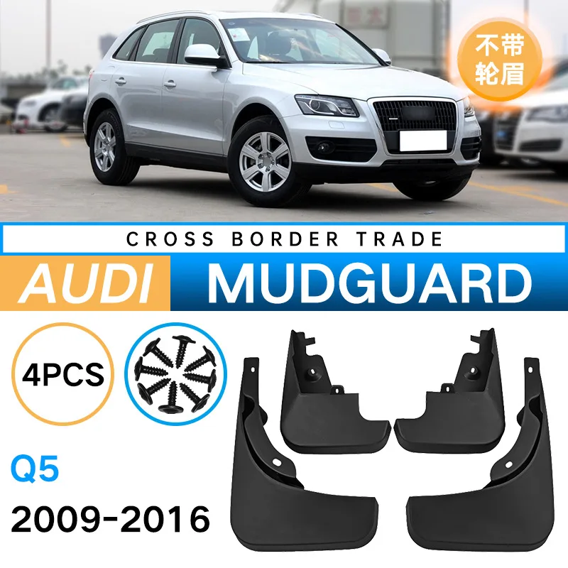Upgraded Car Mud Flap Accessories Firm Suitable for Audi Q5 2009-2016 Without Wheel Arches Auto Mudguards
Upgraded Car Mud Flap Accessories Firm Suitable for Audi Q5 2009-2016 Without Wheel Arches Auto Mudguards