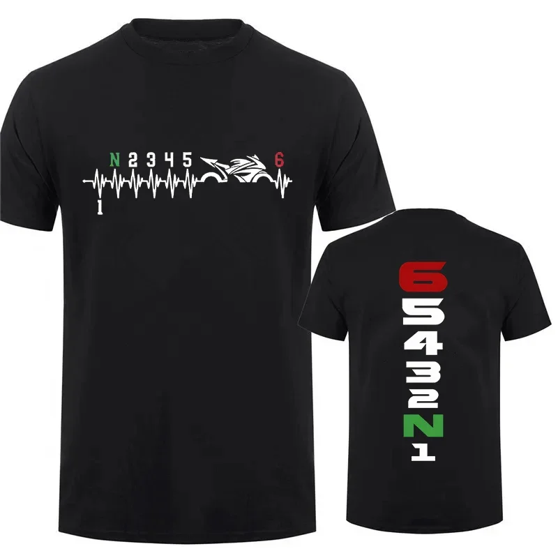 Vintage T-Shirts for Men Manual-Transmission 1N23456 Motorcycle Gear Shift Heartbeat Biker Print Top Tee Street T-Shirt Clothing
Vintage T-Shirts for Men Manual-Transmission 1N23456 Motorcycle Gear Shift Heartbeat Biker Print Top Tee Street T-Shirt Clothing