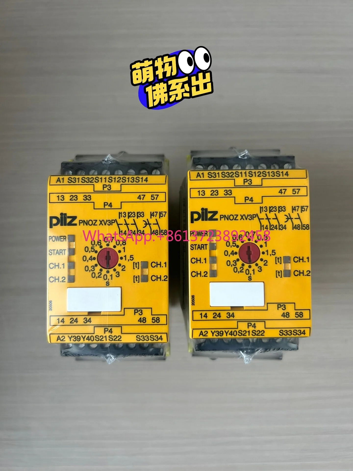 Pilz Safety Relay XV3P Material Number: 777512 in stock
Pilz Safety Relay XV3P Material Number: 777512 in stock