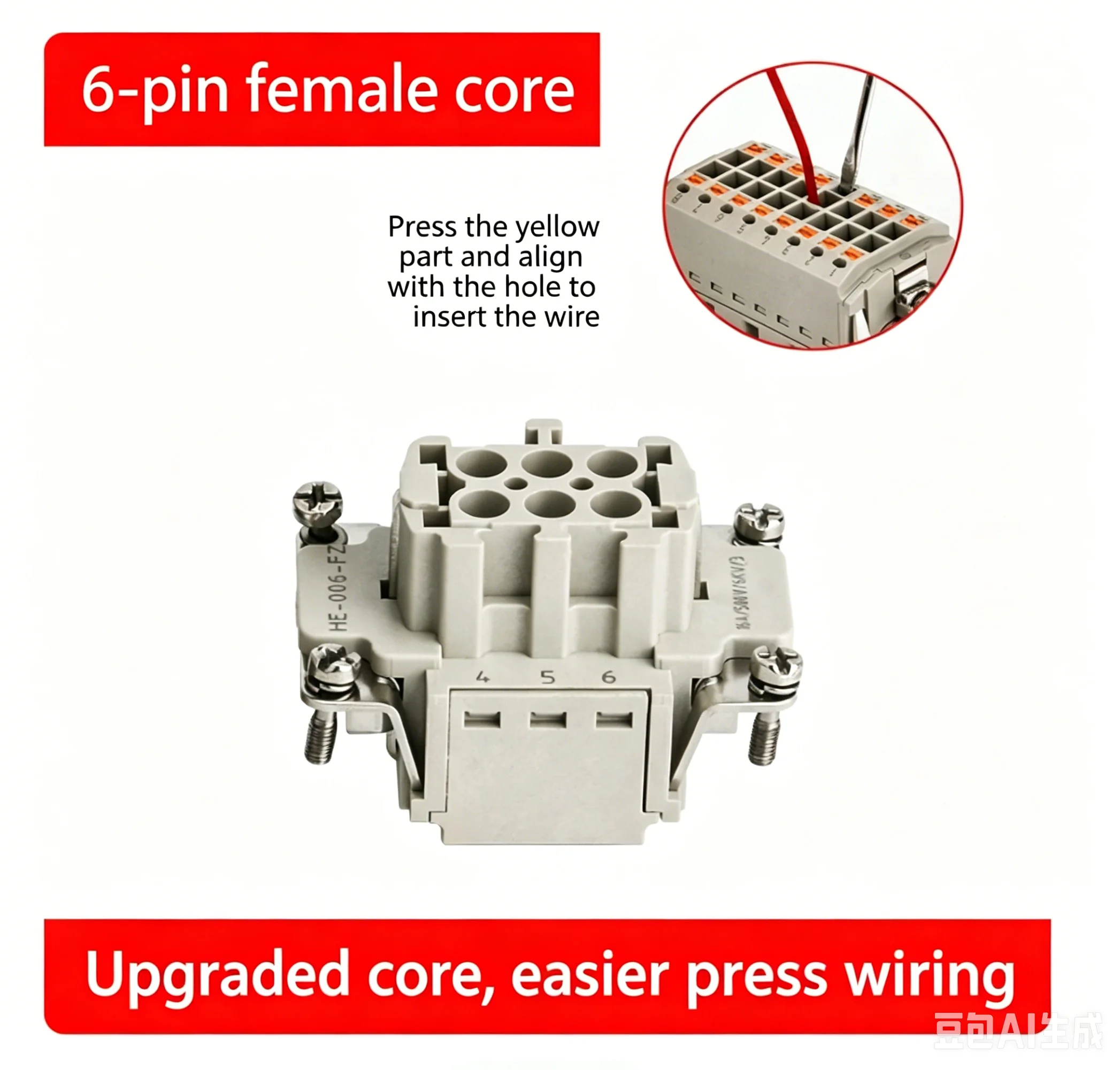 1pcs HDC-HE-006M HE-006FZ Heavy-duty connector rectangular industrial aviation plug spring clip crimp quick wiring
1pcs HDC-HE-006M HE-006FZ Heavy-duty connector rectangular industrial aviation plug spring clip crimp quick wiring