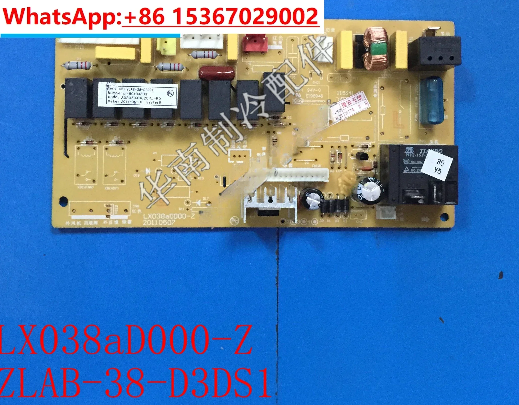 Новая компьютерная плата для промышленных кондиционеров LX038aD000-Z, основная плата ZLAB-38-D3DS1
Новая компьютерная плата для промышленных кондиционеров LX038aD000-Z, основная плата ZLAB-38-D3DS1