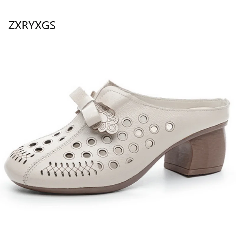 ZXRYXGS 2025 New Summer Sweet Bow Round Toe Genuine Leather Shoes Hollow Slippers Fashion Elegant Women Wearing Outside Slippers
ZXRYXGS 2025 New Summer Sweet Bow Round Toe Genuine Leather Shoes Hollow Slippers Fashion Elegant Women Wearing Outside Slippers