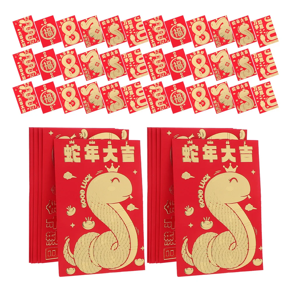 60Pcs Chinese Snake Year Red Envelopes Decorative Small Cash Gift Packets Red Pocket for Lunar Wedding Money Lucky Hong Bao
60Pcs Chinese Snake Year Red Envelopes Decorative Small Cash Gift Packets Red Pocket for Lunar Wedding Money Lucky Hong Bao