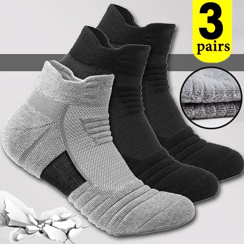 Professional Anti-slip Socks Men Breathable Cotton Tube Long Stockings Basketball Sports Socks Low Cut Boat Ankle Socks
Professional Anti-slip Socks Men Breathable Cotton Tube Long Stockings Basketball Sports Socks Low Cut Boat Ankle Socks