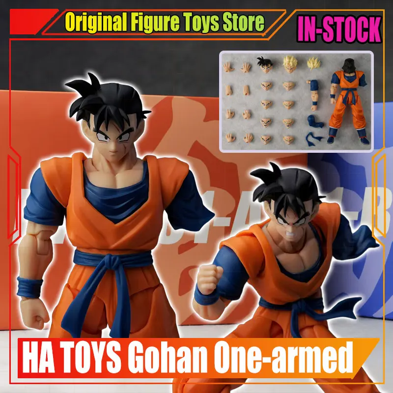 НОВИНКА! Фигурка Сон Гохана с одной рукой (Dragon Ball) - Гохан-Орёл, коллекционная фигурка из ПВХ, HAZ001, подарок.
НОВИНКА! Фигурка Сон Гохана с одной рукой (Dragon Ball) - Гохан-Орёл, коллекционная фигурка из ПВХ, HAZ001, подарок.