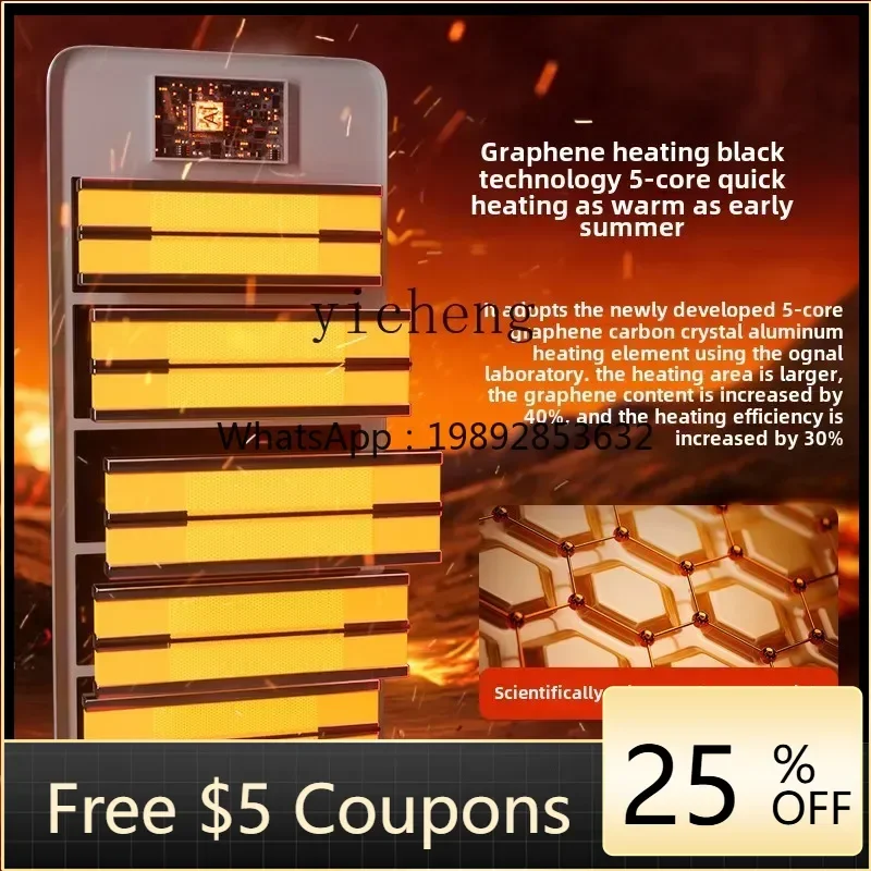 Электрический радиатор K1 для обогрева дома, гостиной, больших помещений, ванной комнаты, зимний, для всего дома, тепловая печь
Электрический радиатор K1 для обогрева дома, гостиной, больших помещений, ванной комнаты, зимний, для всего дома, тепловая печь