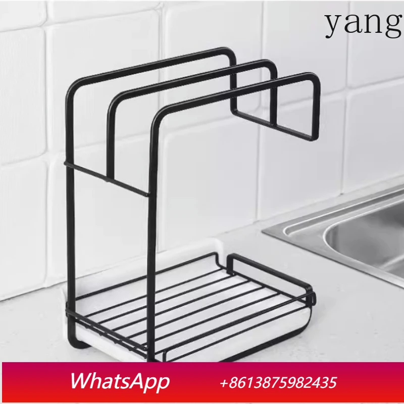 LTT Kitchen No Punching Shelf Countertop Wall Sponge Drain Rack
LTT Kitchen No Punching Shelf Countertop Wall Sponge Drain Rack