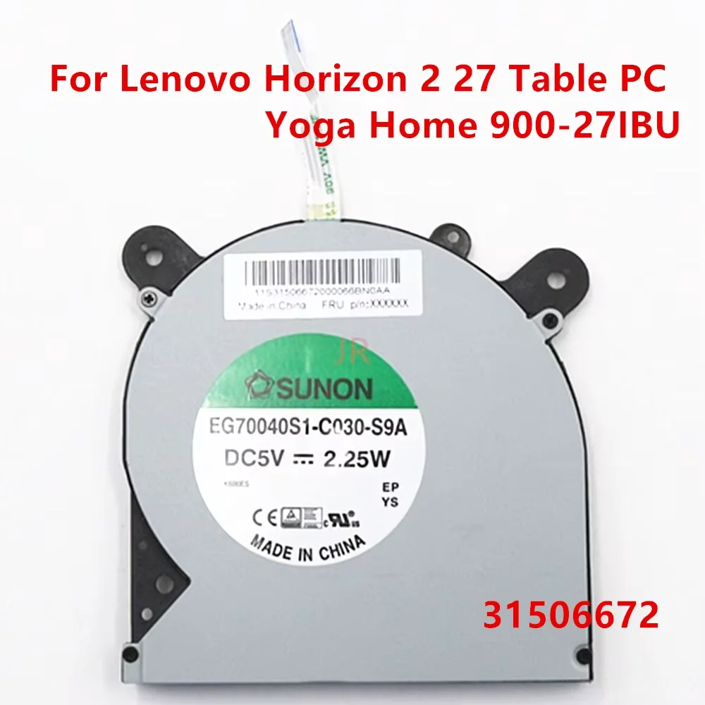 31506672 - EG70040S1 2,25 W CPU FAN подлинный для Lenovo Horizon 2 27 ideacдоме Flex 20 All-in-One Yoga Home 900-27IBU
31506672 - EG70040S1 2,25 W CPU FAN подлинный для Lenovo Horizon 2 27 ideacдоме Flex 20 All-in-One Yoga Home 900-27IBU