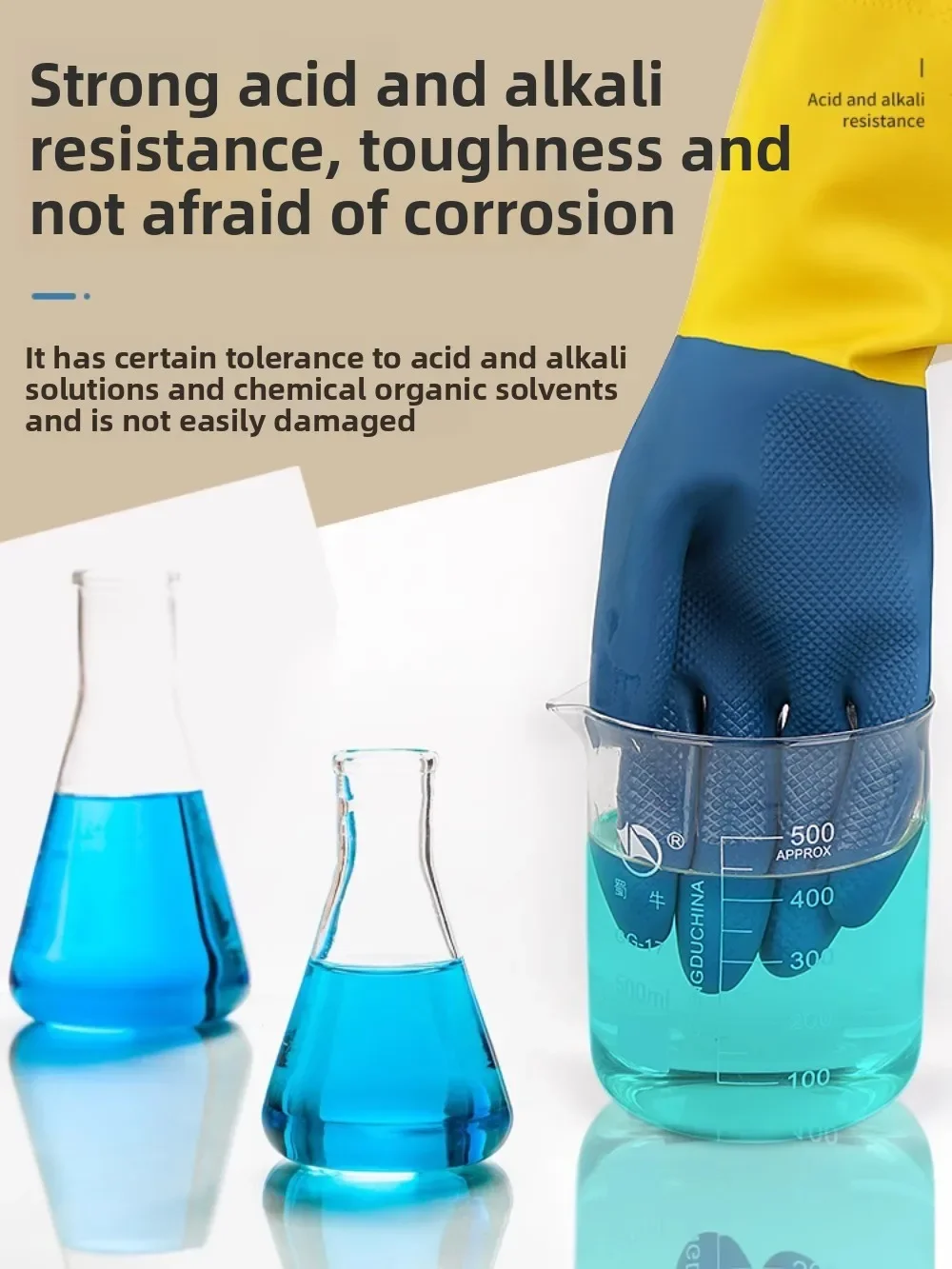 Latex waterproof rubber acid alkali resistant gloves oil-proof high toughness work wear-resistant and anti-corrosion industrial
Latex waterproof rubber acid alkali resistant gloves oil-proof high toughness work wear-resistant and anti-corrosion industrial