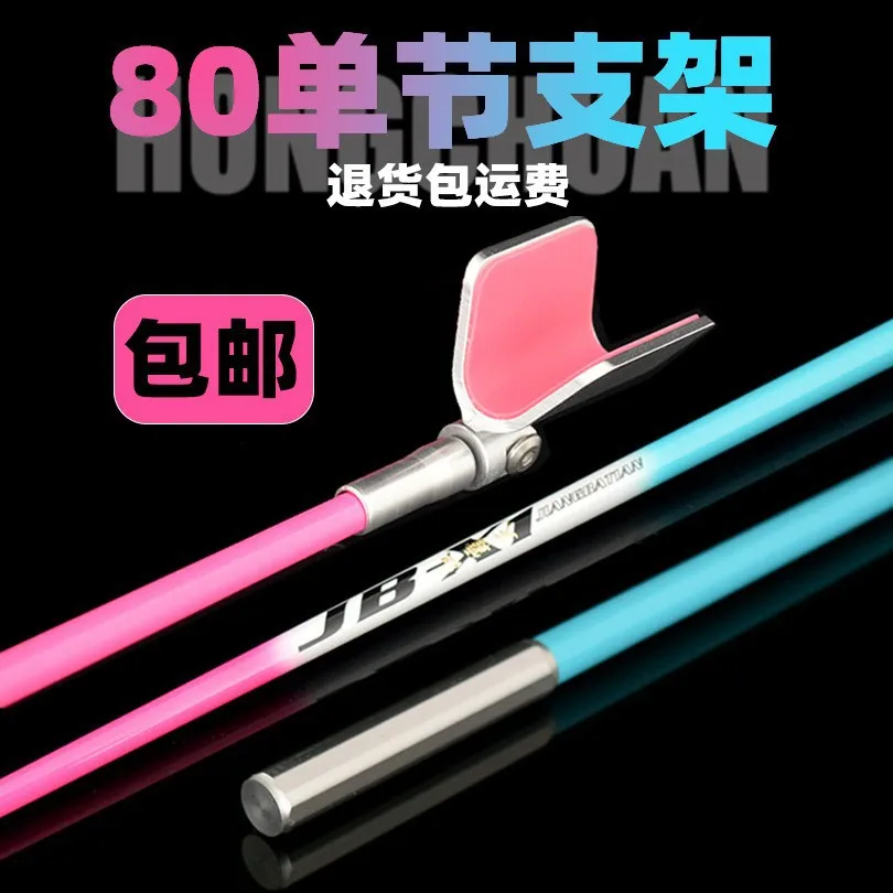 Accessories Boat Spinning Tools Gear New Carp Rod Support Rest Sale Sea Stand Equipment Small Supports Freshwater Fishing Holder
Accessories Boat Spinning Tools Gear New Carp Rod Support Rest Sale Sea Stand Equipment Small Supports Freshwater Fishing Holder