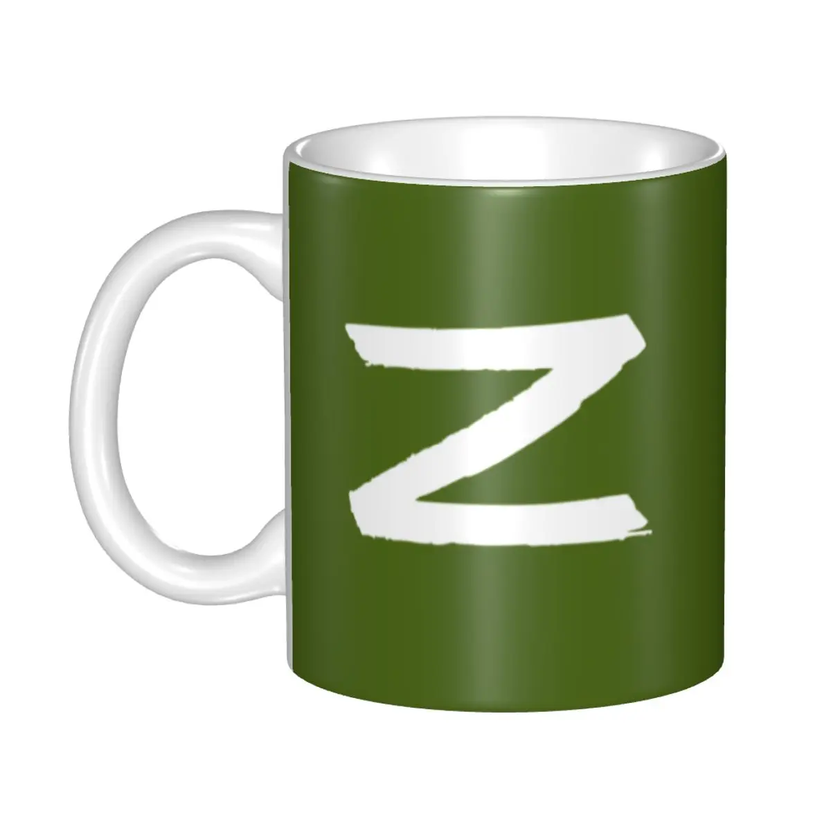 Fun Russian Z Coffee Cup Party Mug
Fun Russian Z Coffee Cup Party Mug
