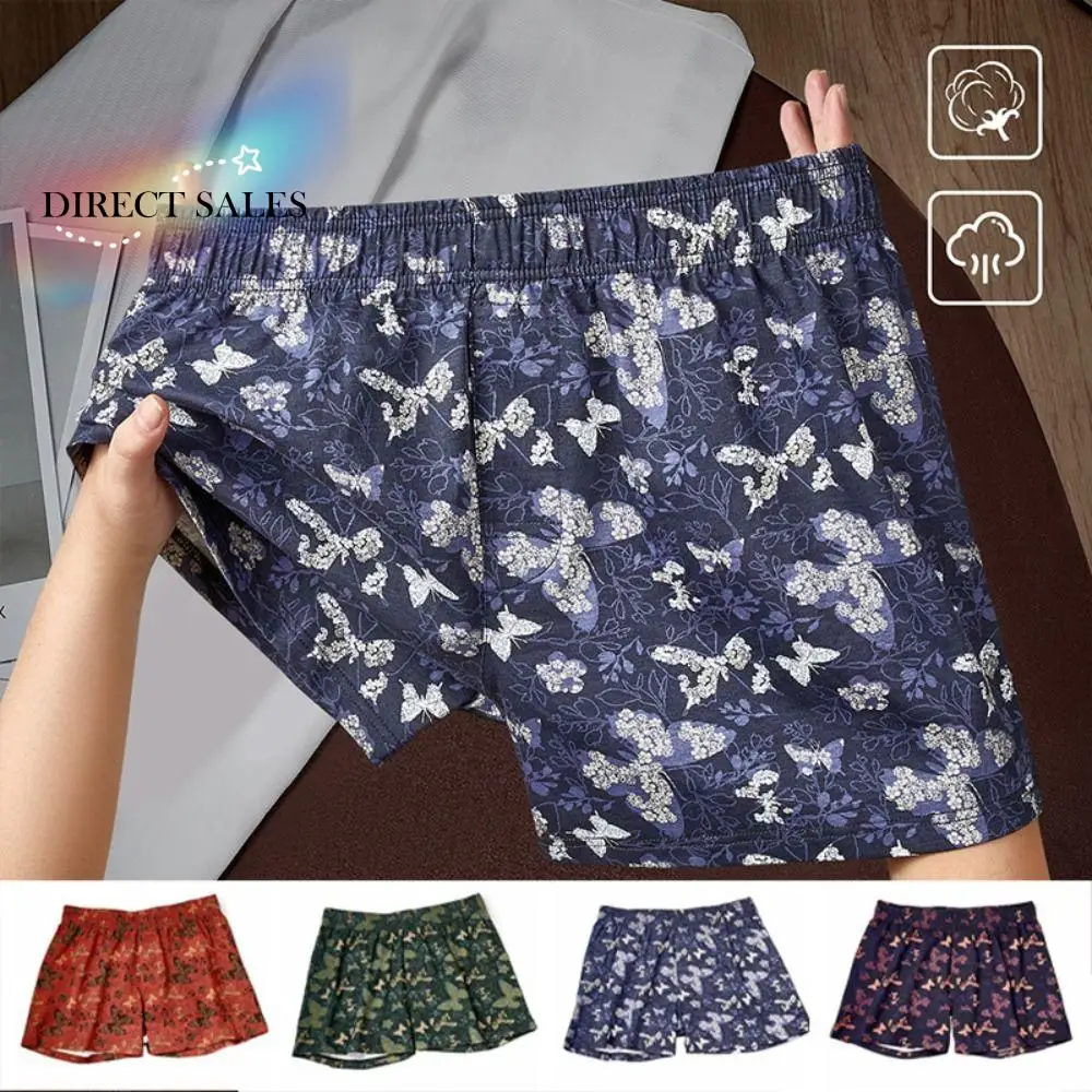 Casual Cotton Men's Flat Panties Floral Butterfly Boxer Shorts Male Underpants Seamless Underwear for Men Man
Casual Cotton Men's Flat Panties Floral Butterfly Boxer Shorts Male Underpants Seamless Underwear for Men Man