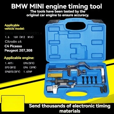 New Automotive Generator One-way Pulley Removal Sleeve Suit For Volkswagen Audi BMW Engine Tool
New Automotive Generator One-way Pulley Removal Sleeve Suit For Volkswagen Audi BMW Engine Tool